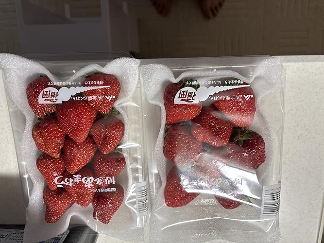 Amazon.co.jp: Amaou Strawberry High Quality Strawberry from